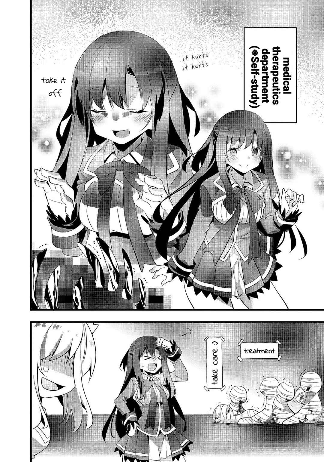Page 14 Chapter 10 Arifureta Gakuen de Sekai Saikyou