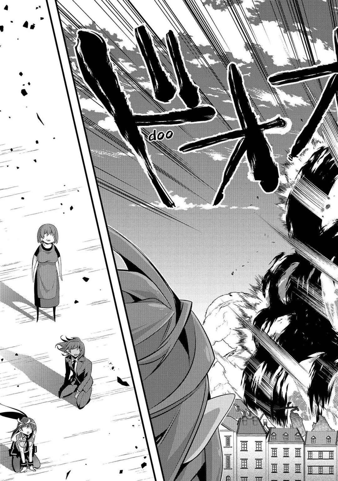 Page 31 Chapter 10 Arifureta Gakuen de Sekai Saikyou