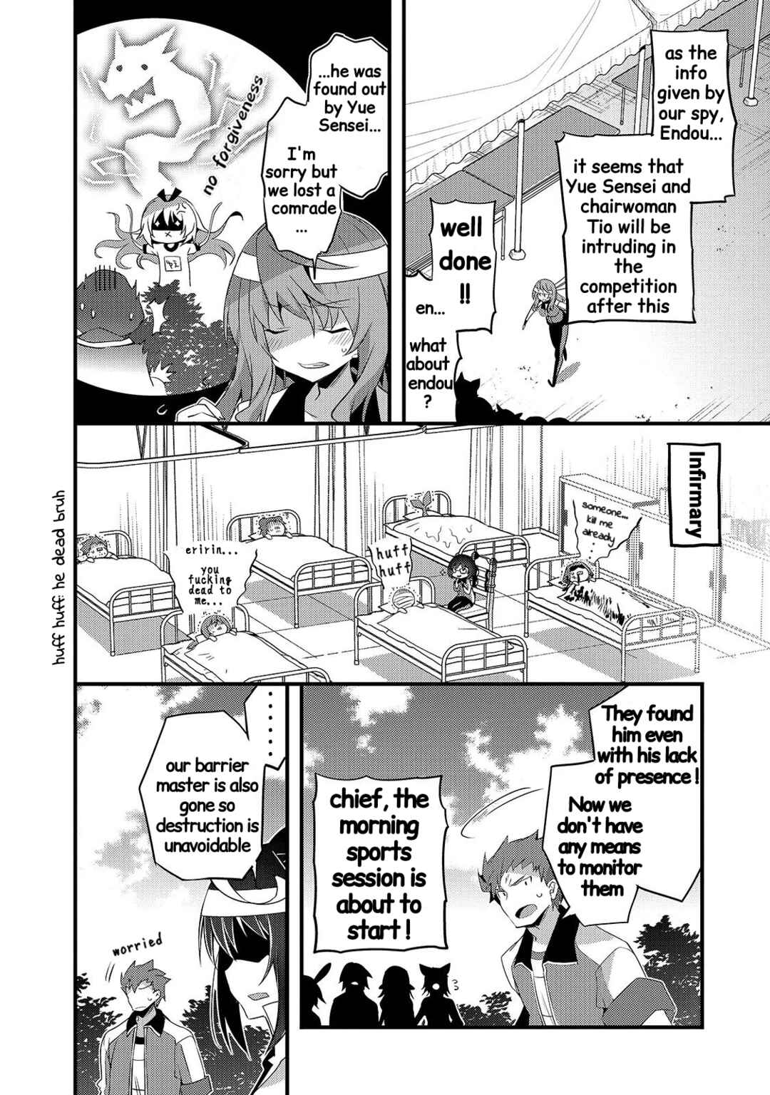 Page 12 Chapter 8 Arifureta Gakuen de Sekai Saikyou
