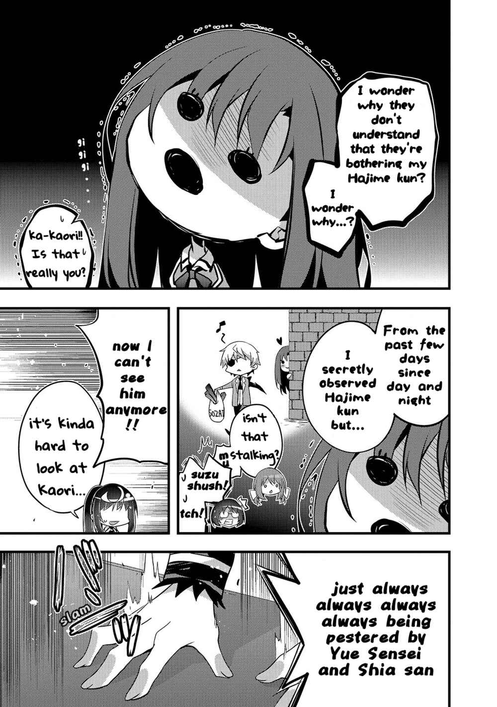 Page 13 Chapter 4 Arifureta Gakuen de Sekai Saikyou