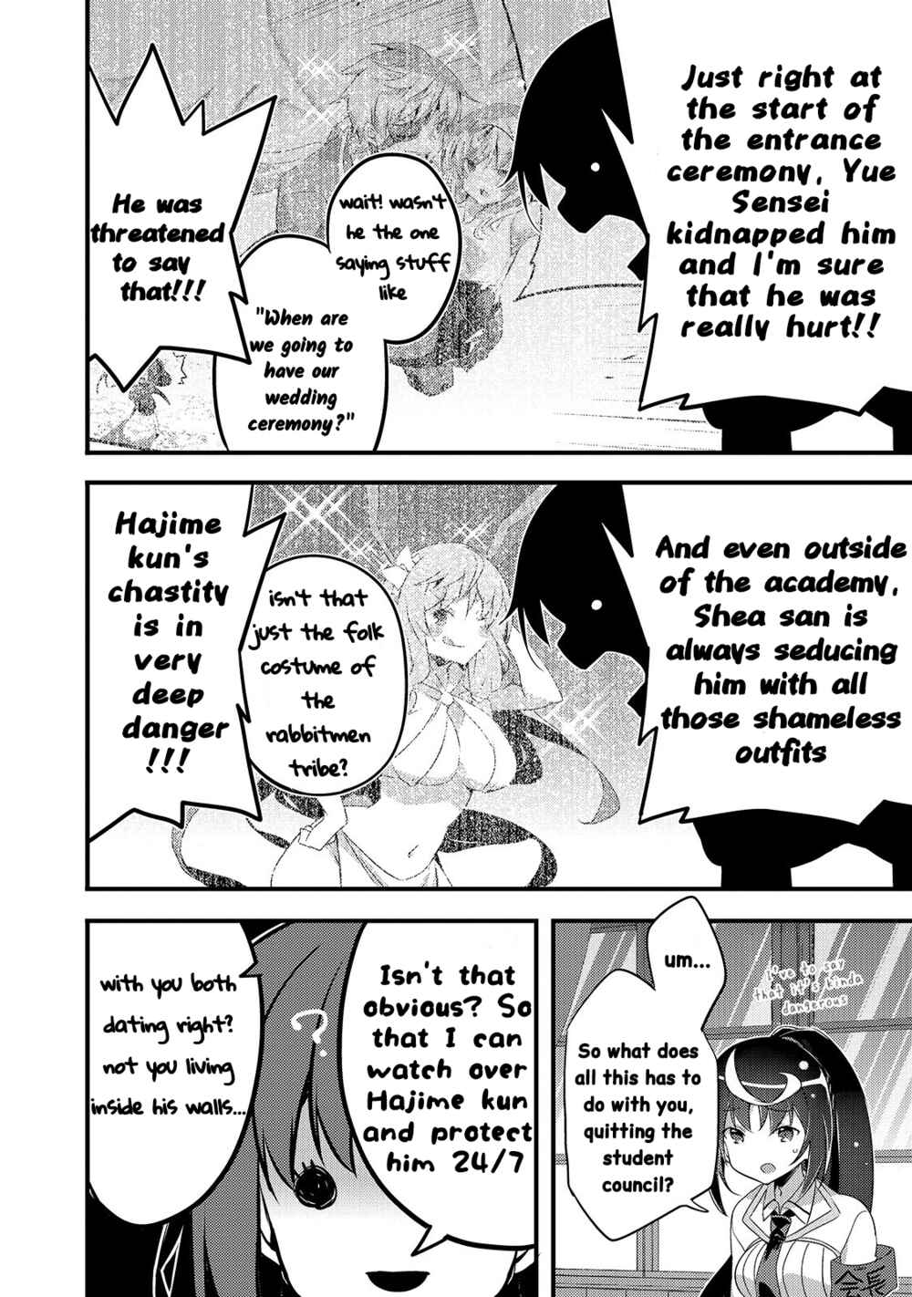 Page 14 Chapter 4 Arifureta Gakuen de Sekai Saikyou