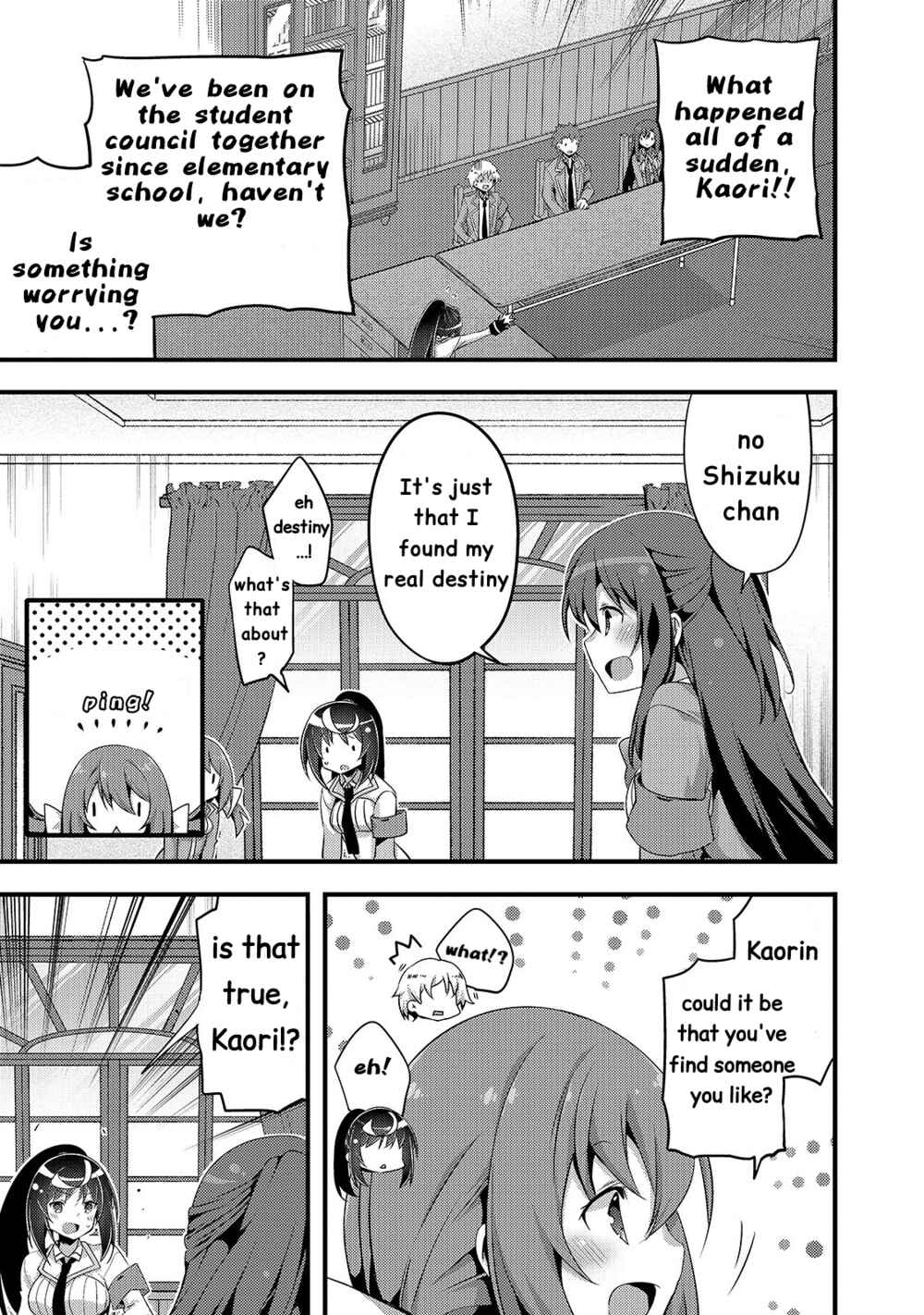 Page 7 Chapter 4 Arifureta Gakuen de Sekai Saikyou