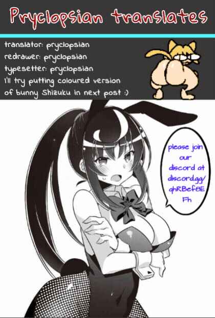 Page 13 Chapter 14 Arifureta Gakuen de Sekai Saikyou
