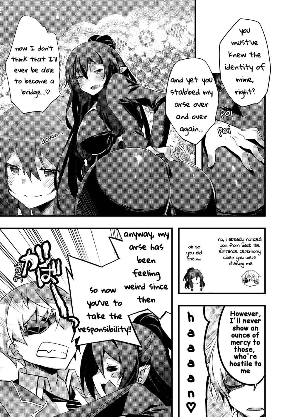 Page 12 Chapter 7 Arifureta Gakuen de Sekai Saikyou