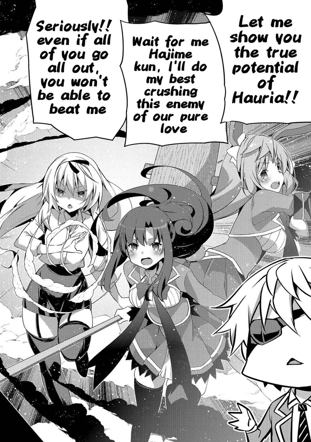 Page 17 Chapter 7 Arifureta Gakuen de Sekai Saikyou
