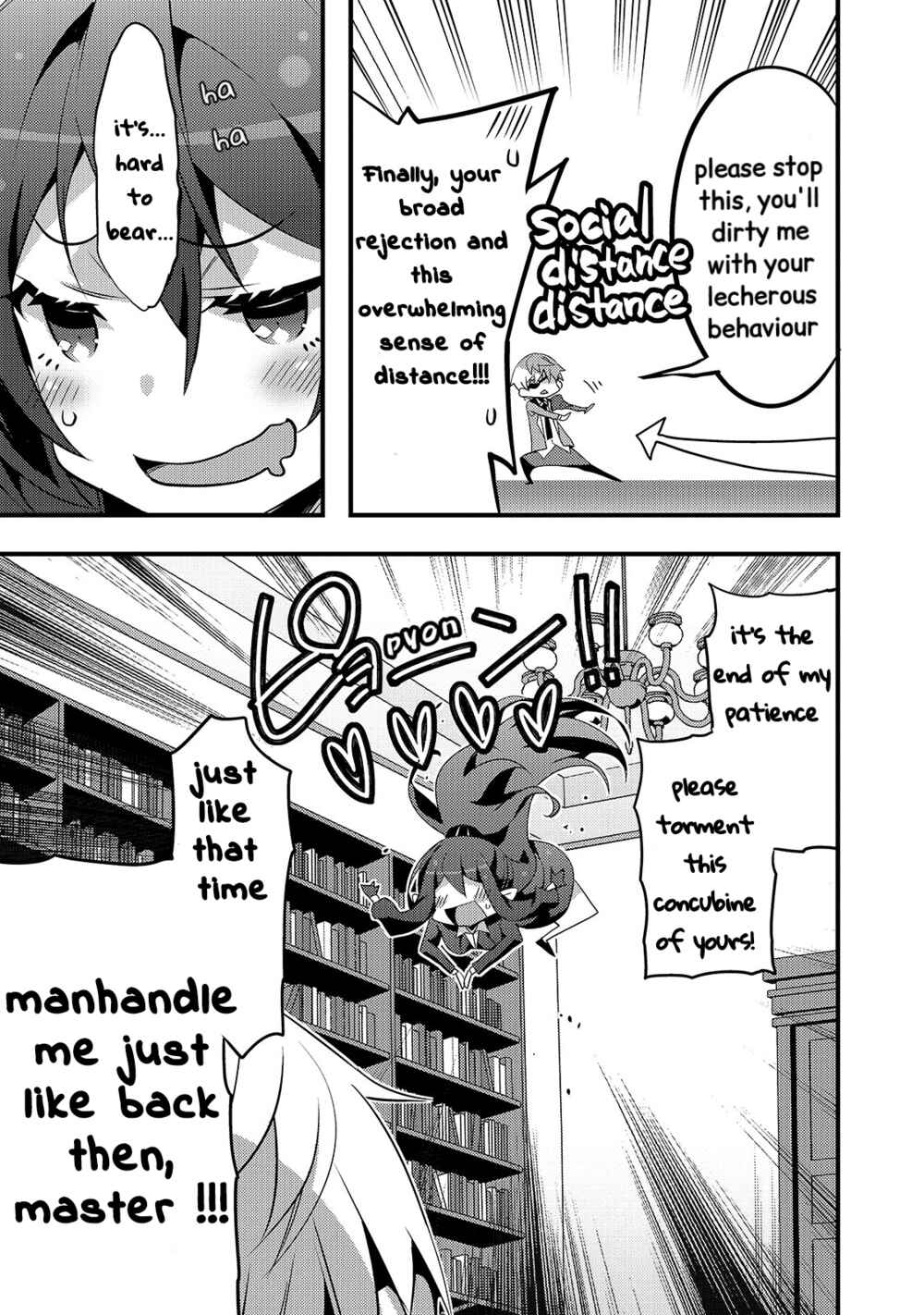 Page 3 Chapter 7 Arifureta Gakuen de Sekai Saikyou