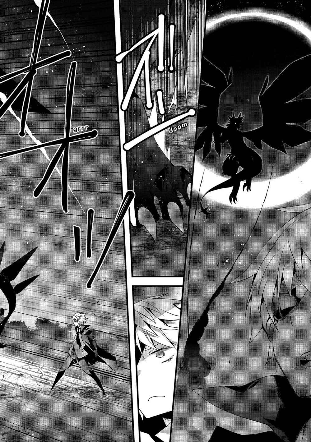 Page 2 Chapter 6 Arifureta Gakuen de Sekai Saikyou