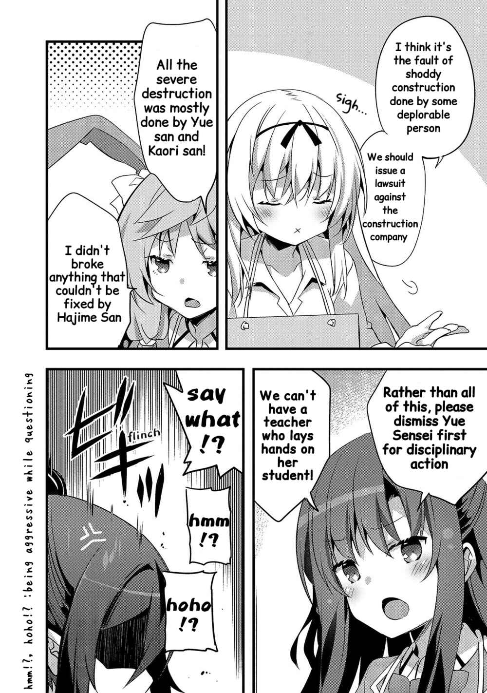 Page 8 Chapter 6 Arifureta Gakuen de Sekai Saikyou