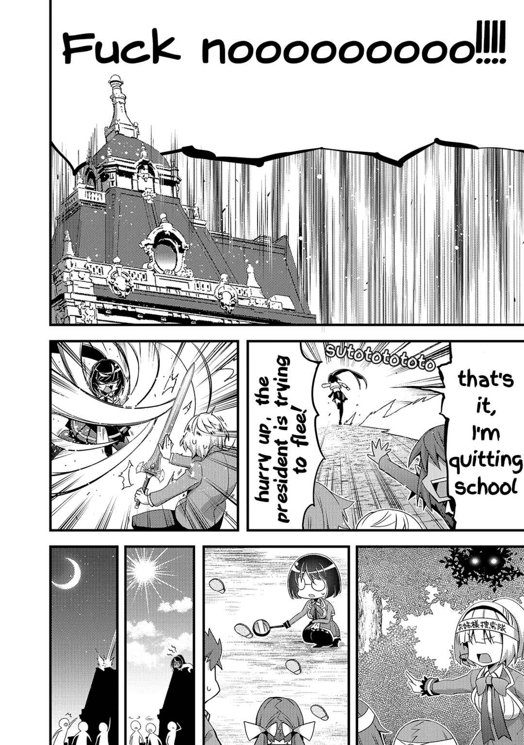 Page 12 Chapter 15 Arifureta Gakuen de Sekai Saikyou