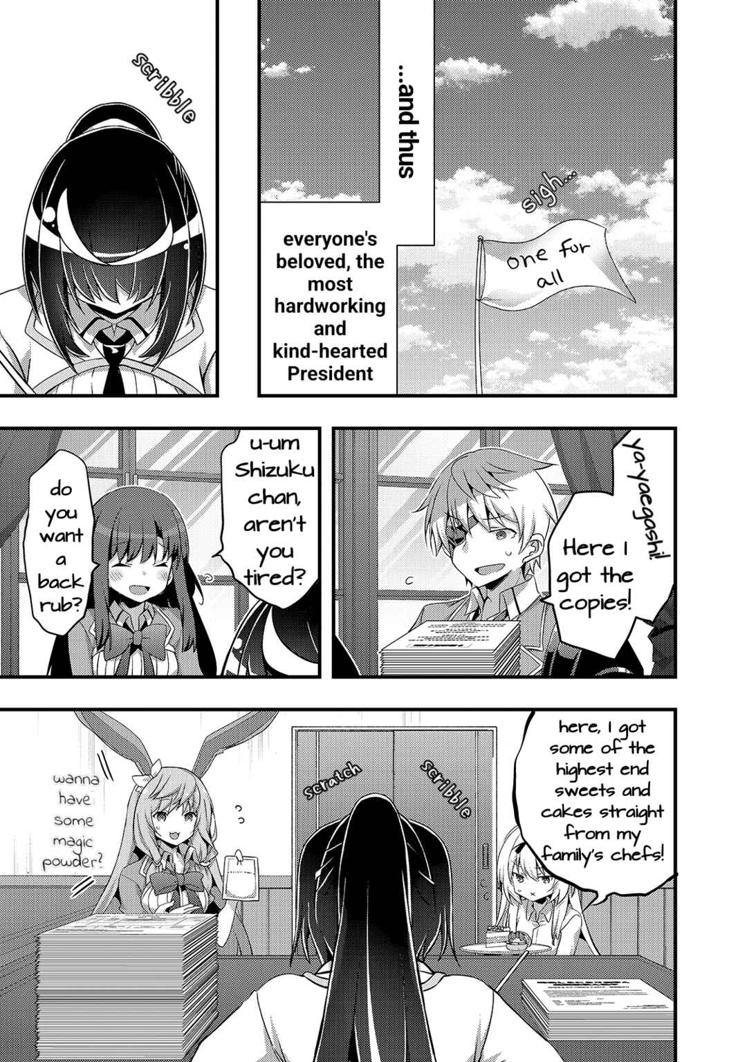 Page 15 Chapter 15 Arifureta Gakuen de Sekai Saikyou