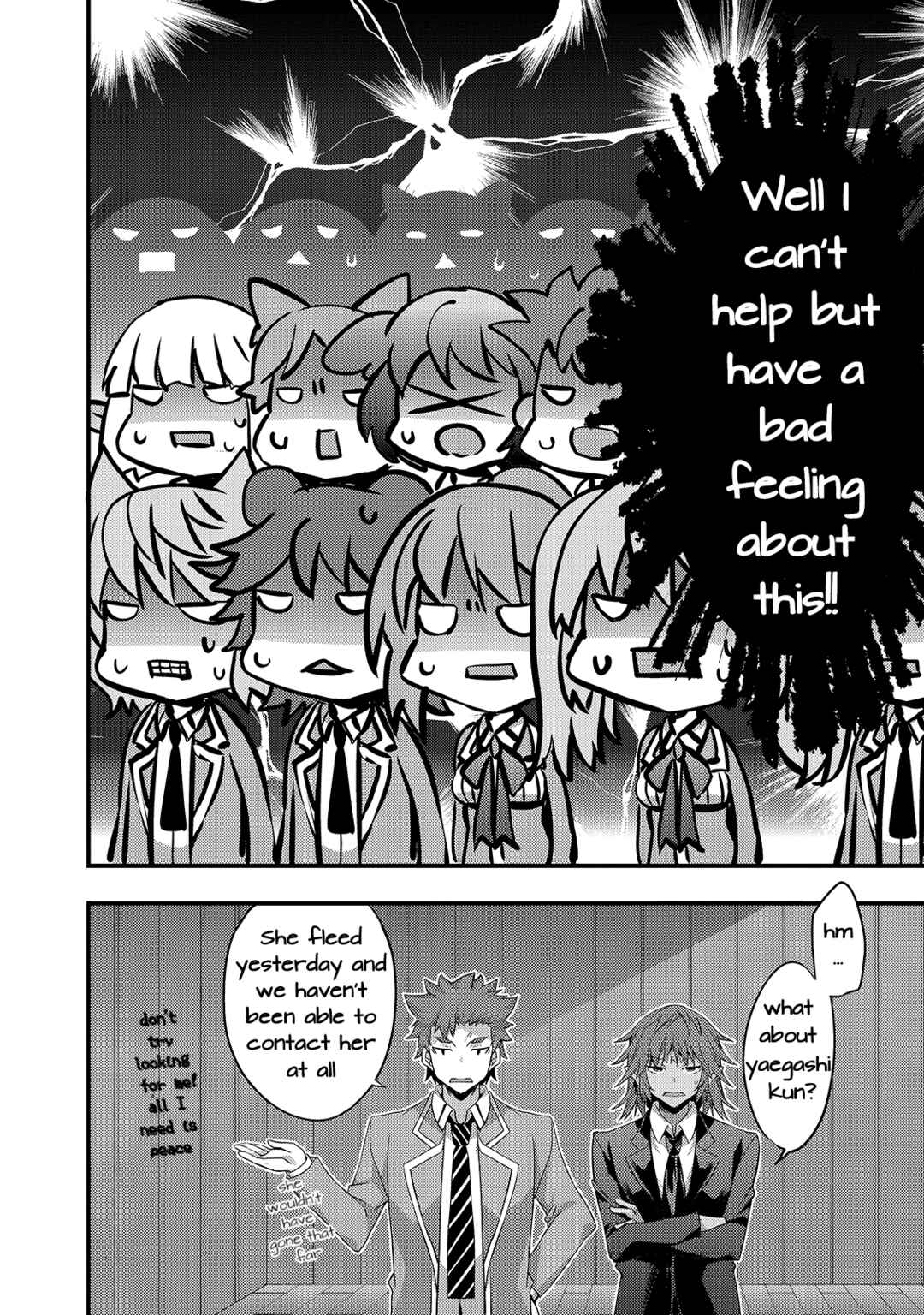 Page 2 Chapter 15 Arifureta Gakuen de Sekai Saikyou