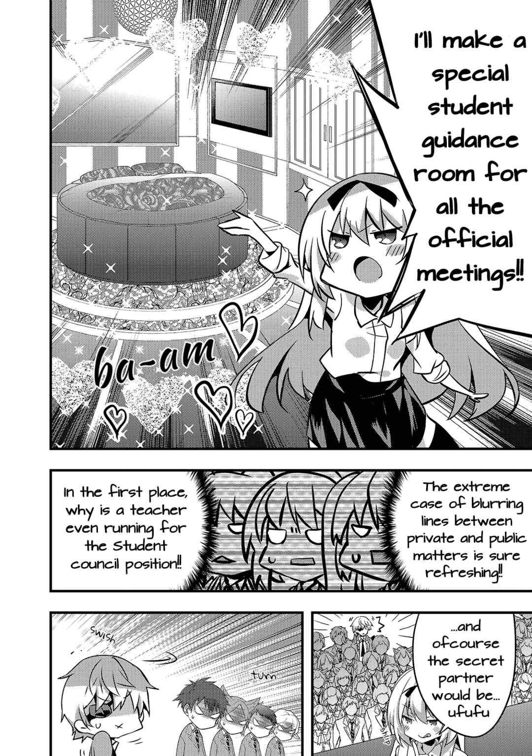 Page 4 Chapter 15 Arifureta Gakuen de Sekai Saikyou