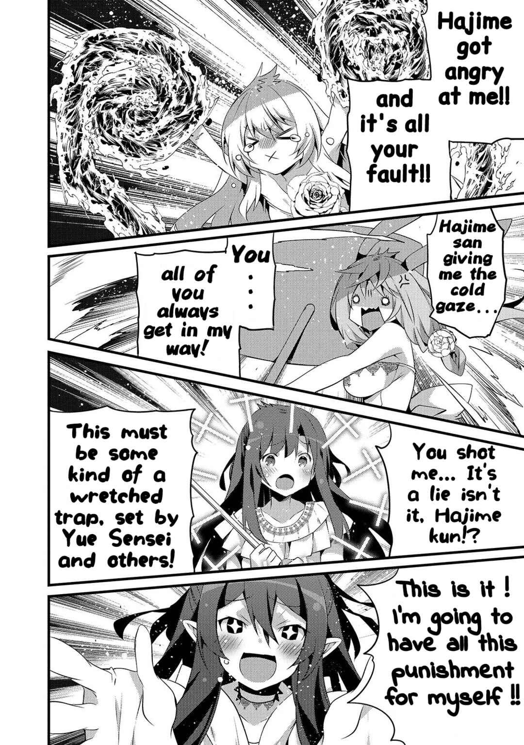 Page 12 Chapter 9 Arifureta Gakuen de Sekai Saikyou