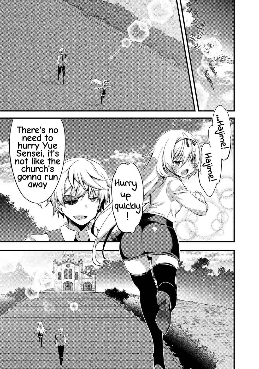 Page 1 Chapter 12 Arifureta Gakuen de Sekai Saikyou