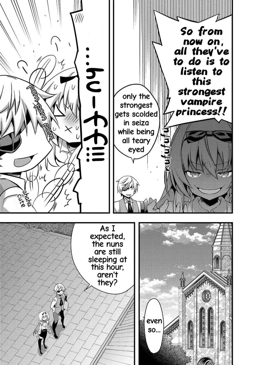 Page 5 Chapter 12 Arifureta Gakuen de Sekai Saikyou