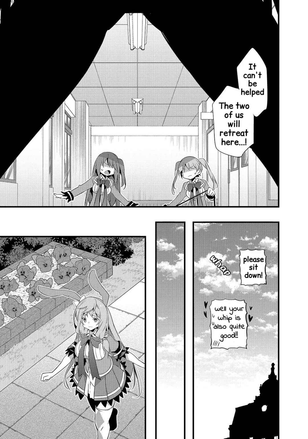 Page 13 Chapter 11 Arifureta Gakuen de Sekai Saikyou