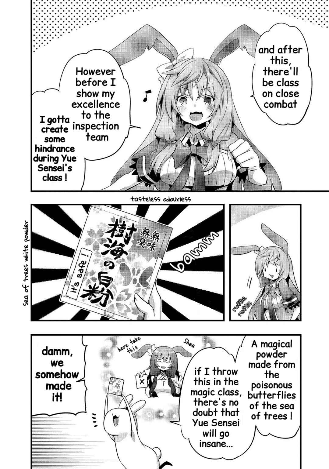 Page 14 Chapter 11 Arifureta Gakuen de Sekai Saikyou