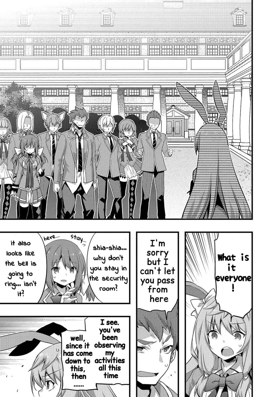 Page 15 Chapter 11 Arifureta Gakuen de Sekai Saikyou