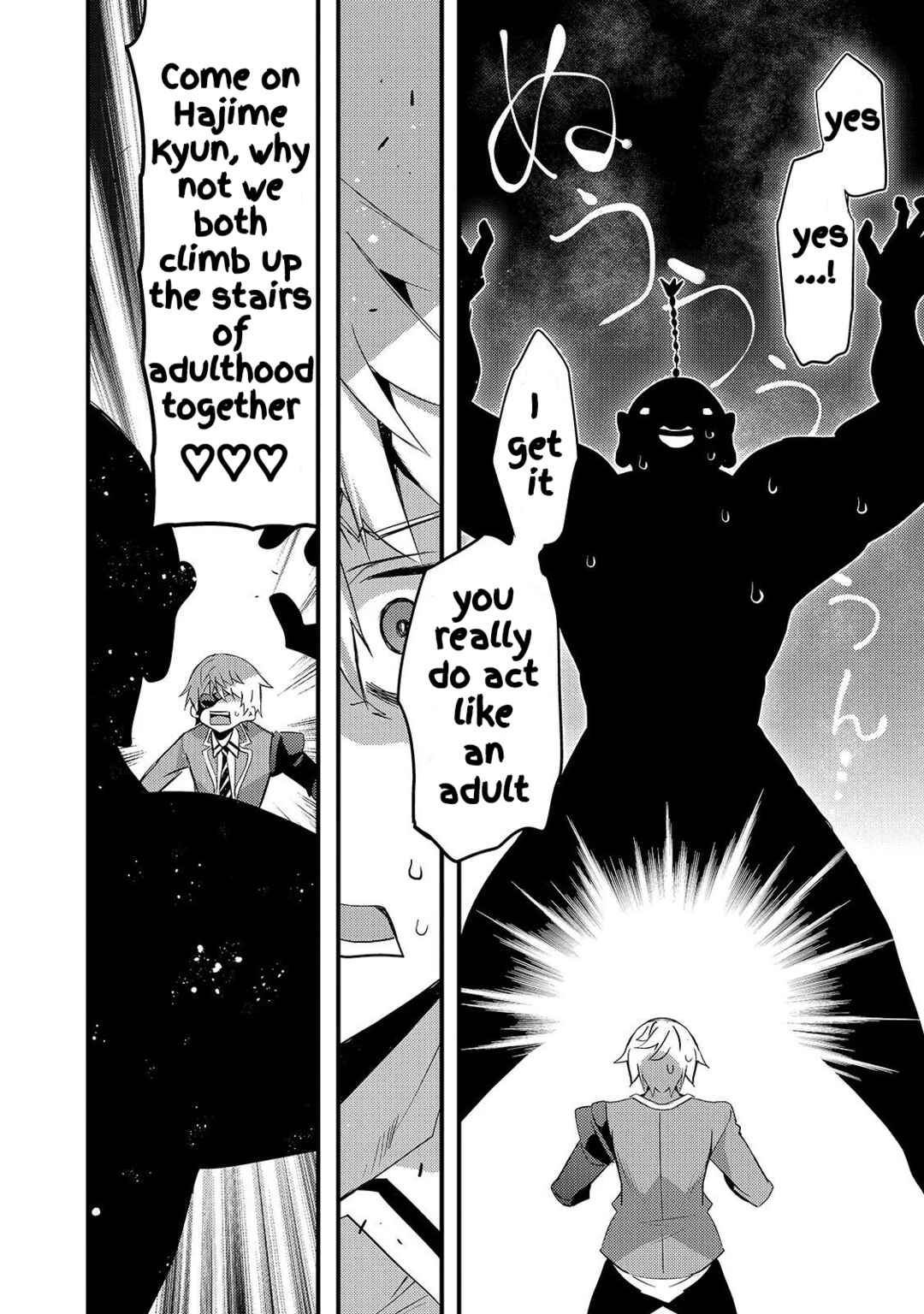Page 22 Chapter 11 Arifureta Gakuen de Sekai Saikyou