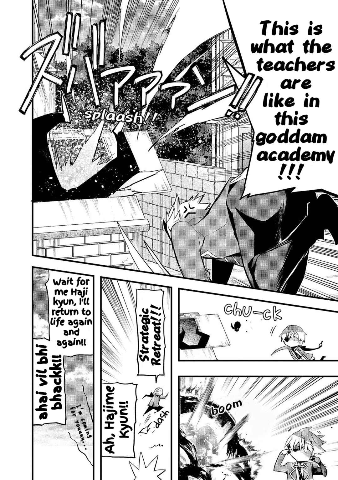 Page 24 Chapter 11 Arifureta Gakuen de Sekai Saikyou