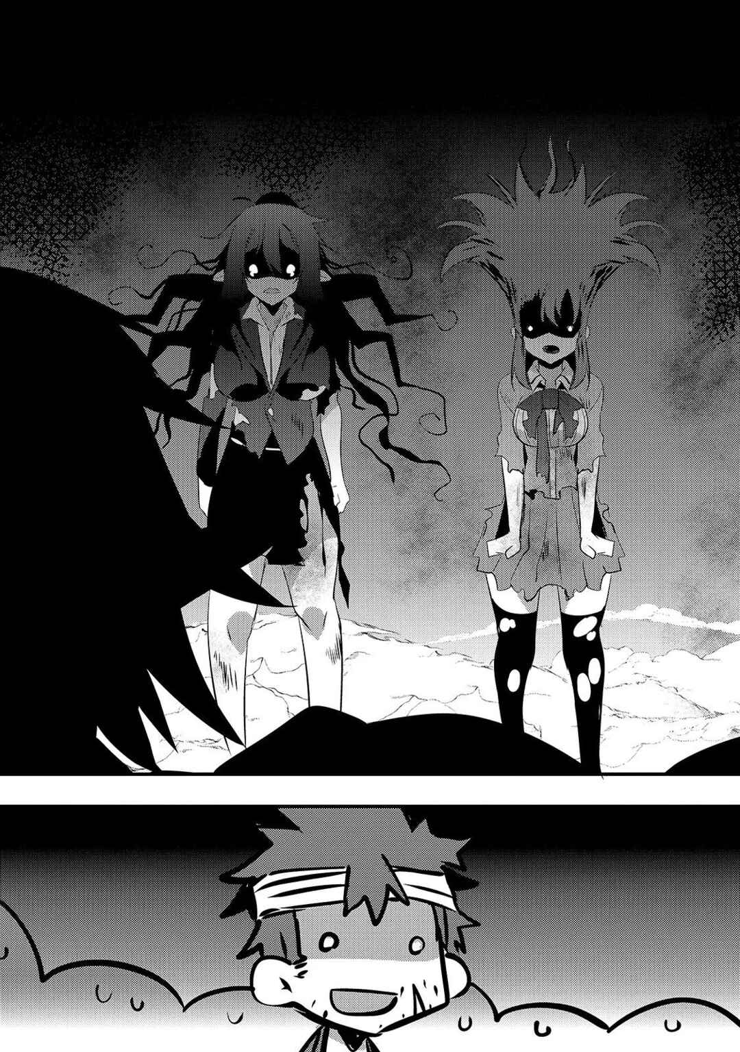 Page 35 Chapter 11 Arifureta Gakuen de Sekai Saikyou