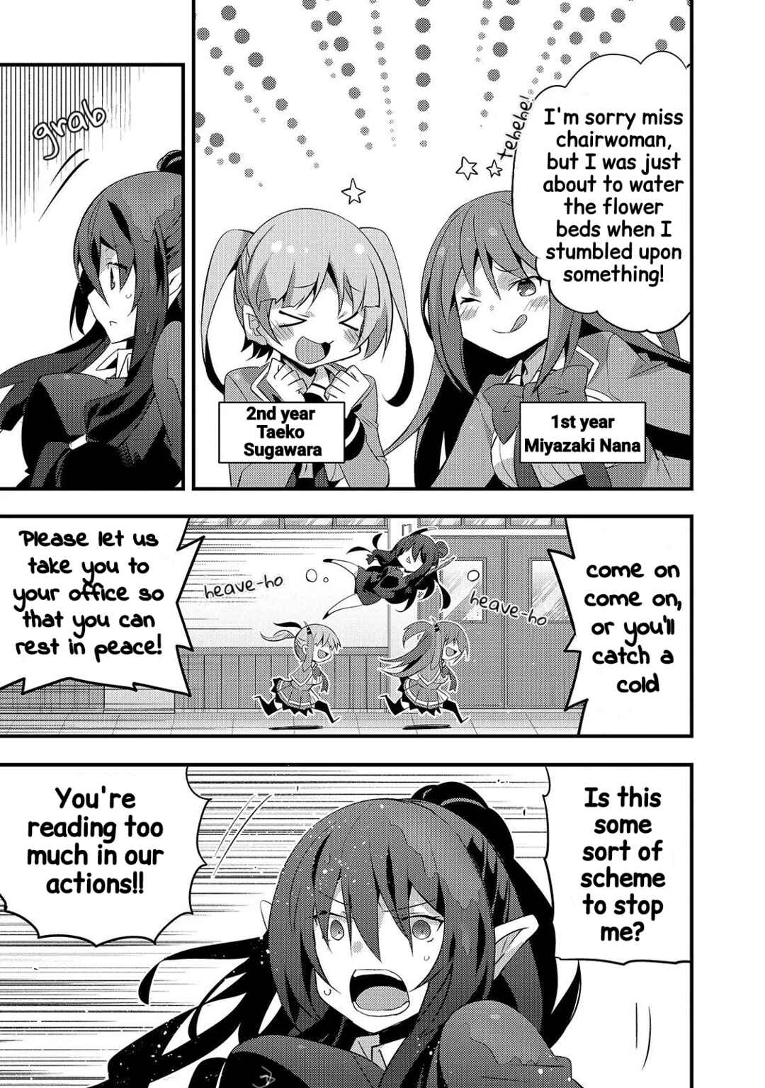 Page 7 Chapter 11 Arifureta Gakuen de Sekai Saikyou