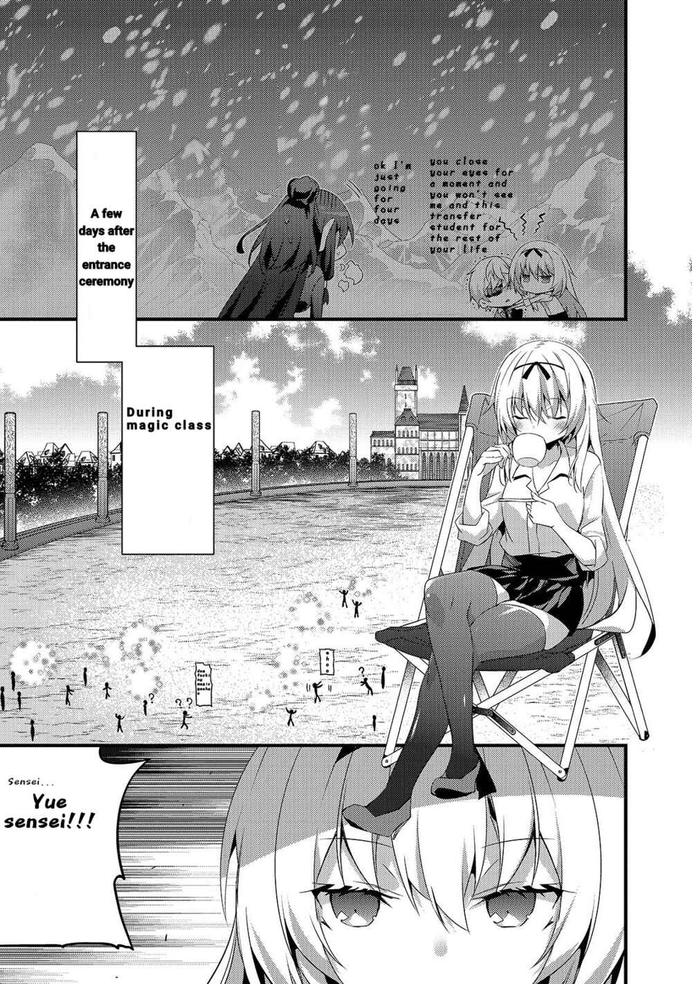 Page 1 Chapter 2 Arifureta Gakuen de Sekai Saikyou