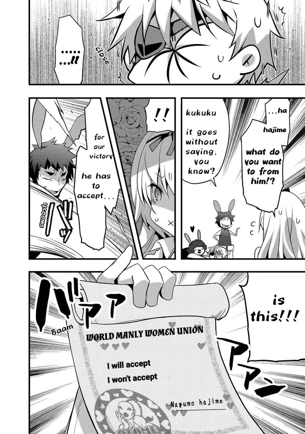 Page 14 Chapter 2 Arifureta Gakuen de Sekai Saikyou