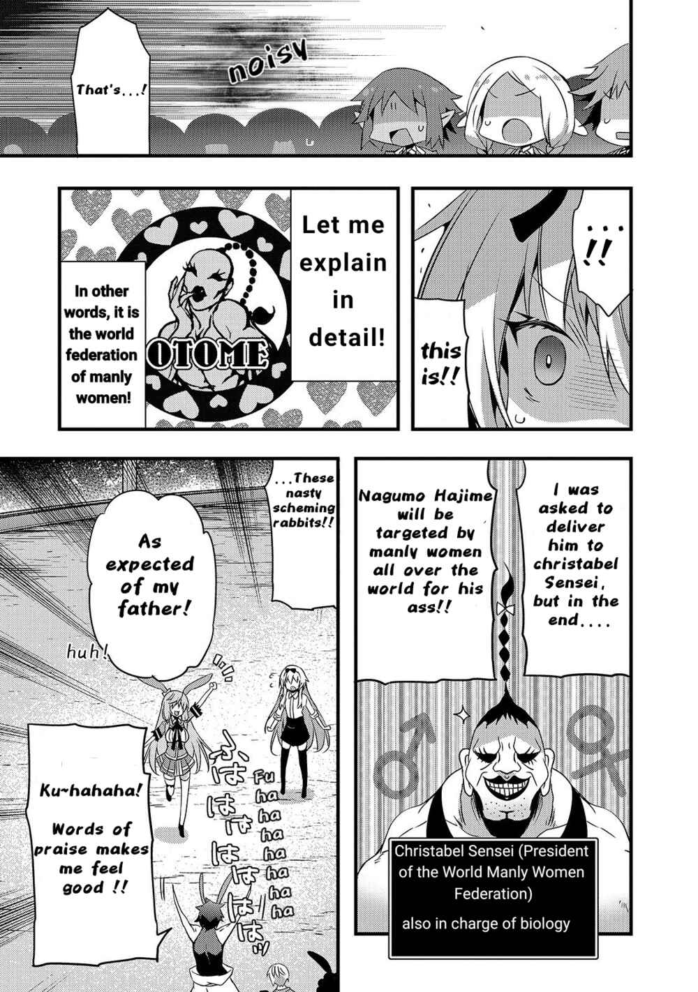 Page 15 Chapter 2 Arifureta Gakuen de Sekai Saikyou