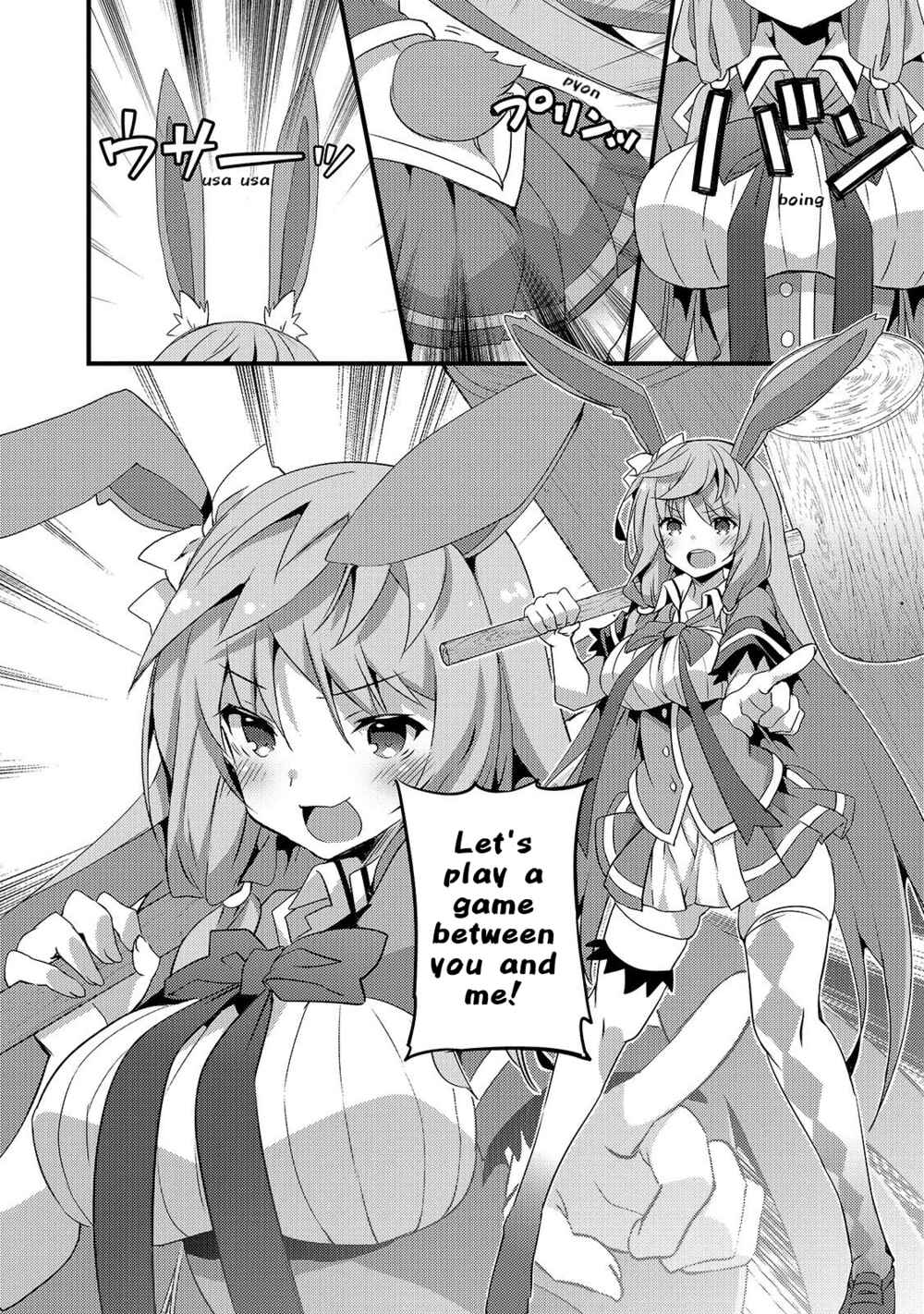 Page 2 Chapter 2 Arifureta Gakuen de Sekai Saikyou