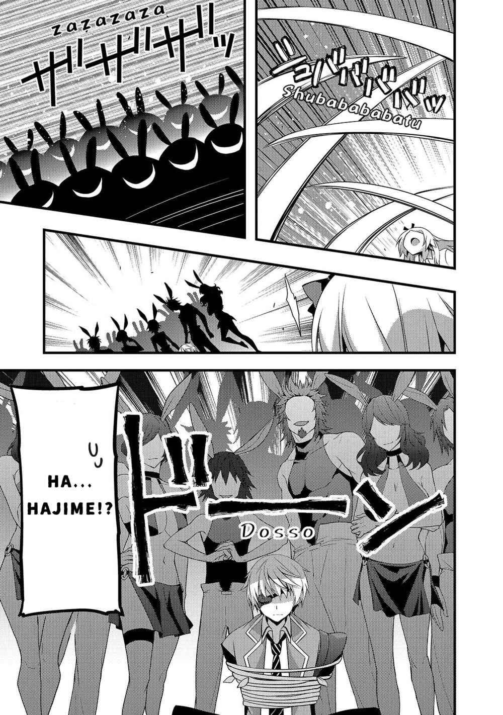 Page 7 Chapter 2 Arifureta Gakuen de Sekai Saikyou