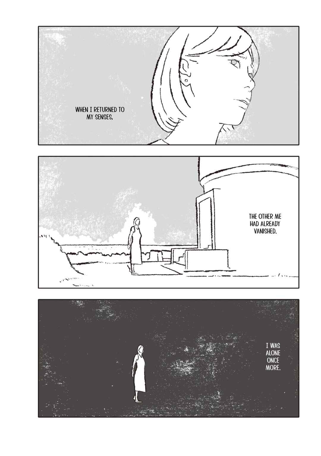 Page 12 Chapter Unknown_8e6f Poison