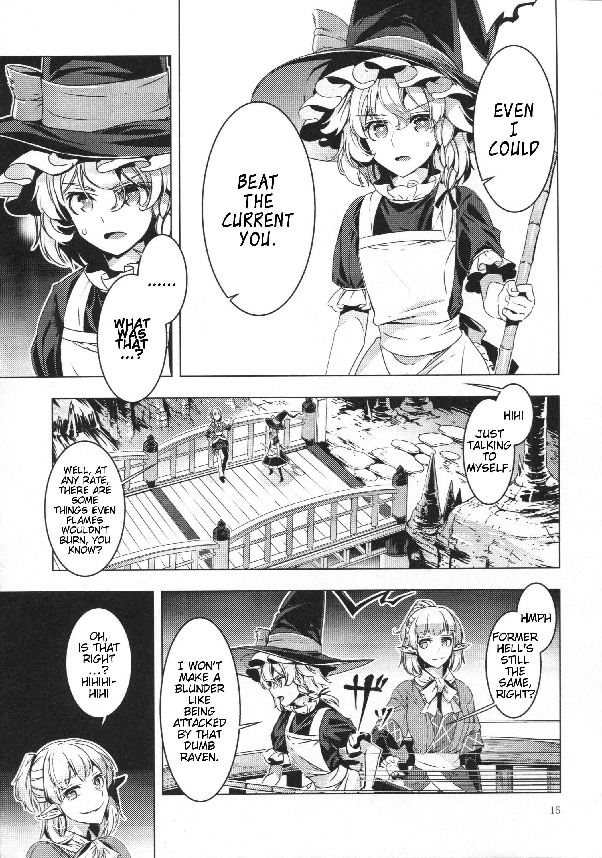 Page 14 Chapter Unknown_3286 Touhou - Curse of Crimson (Doujinshi)