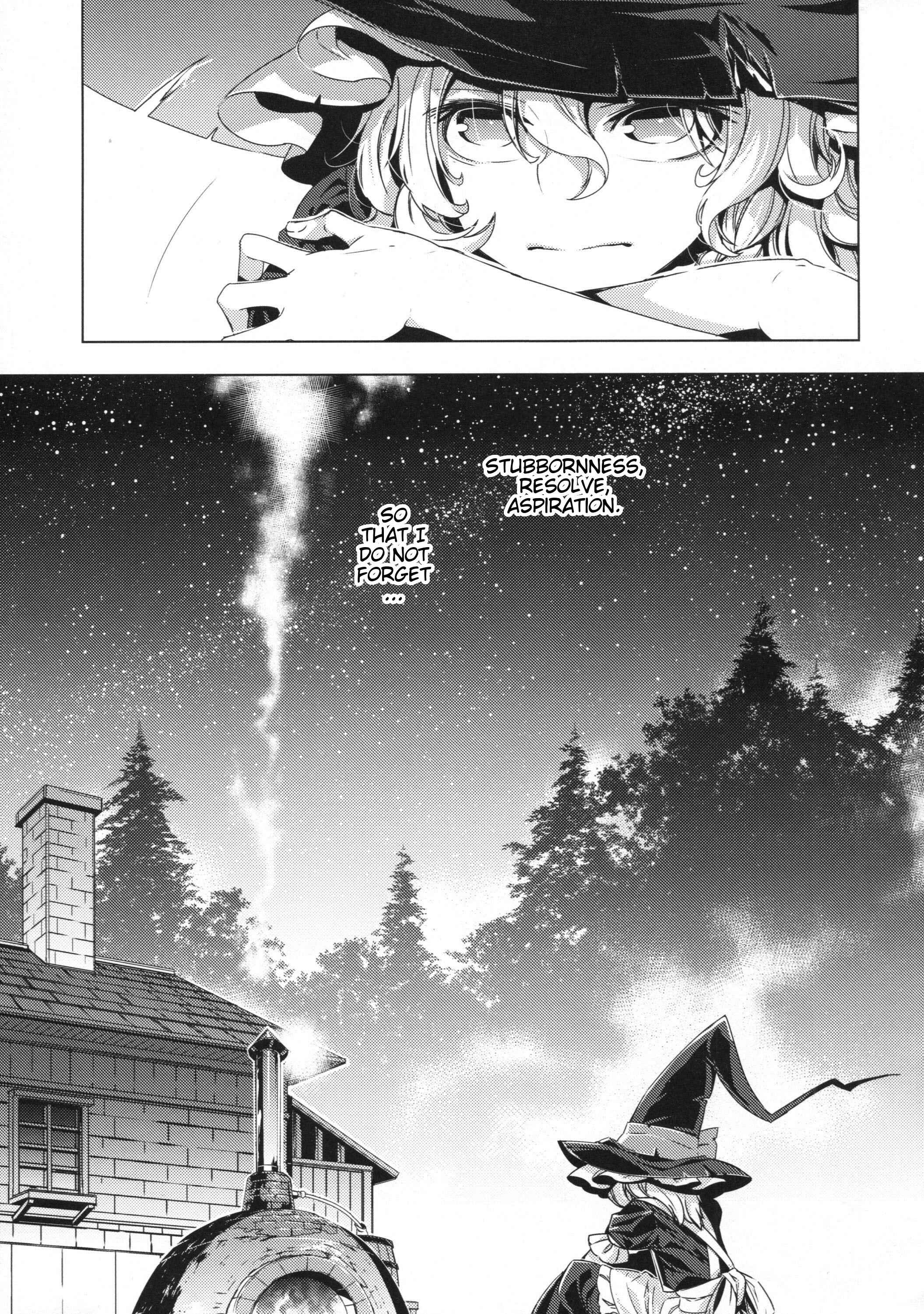 Page 22 Chapter Unknown_3286 Touhou - Curse of Crimson (Doujinshi)
