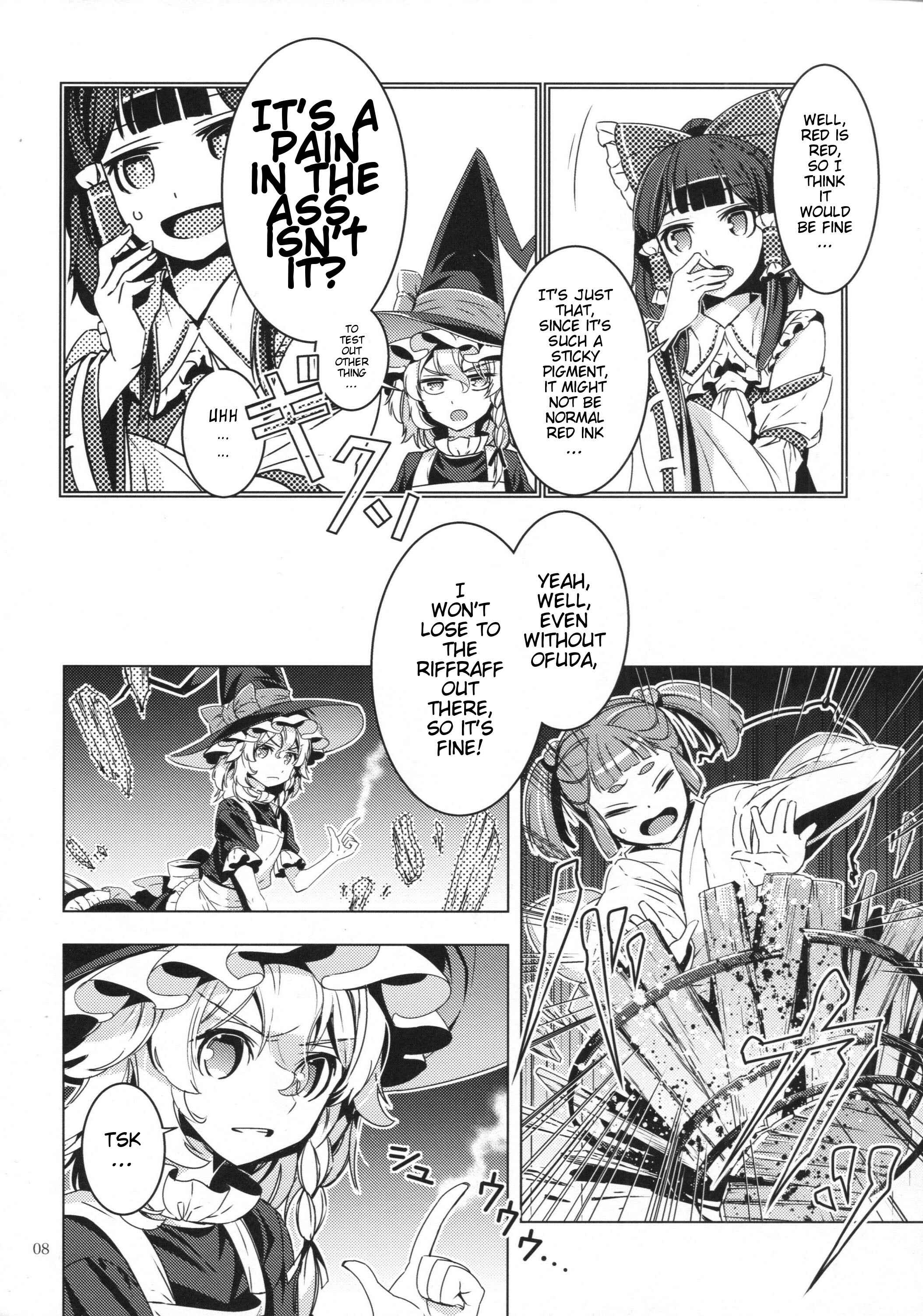 Page 7 Chapter Unknown_3286 Touhou - Curse of Crimson (Doujinshi)