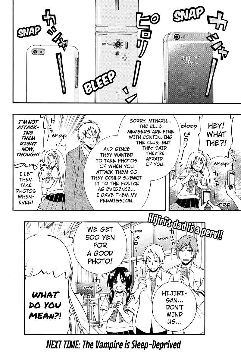 Page 10 Chapter 24 Araidoki.