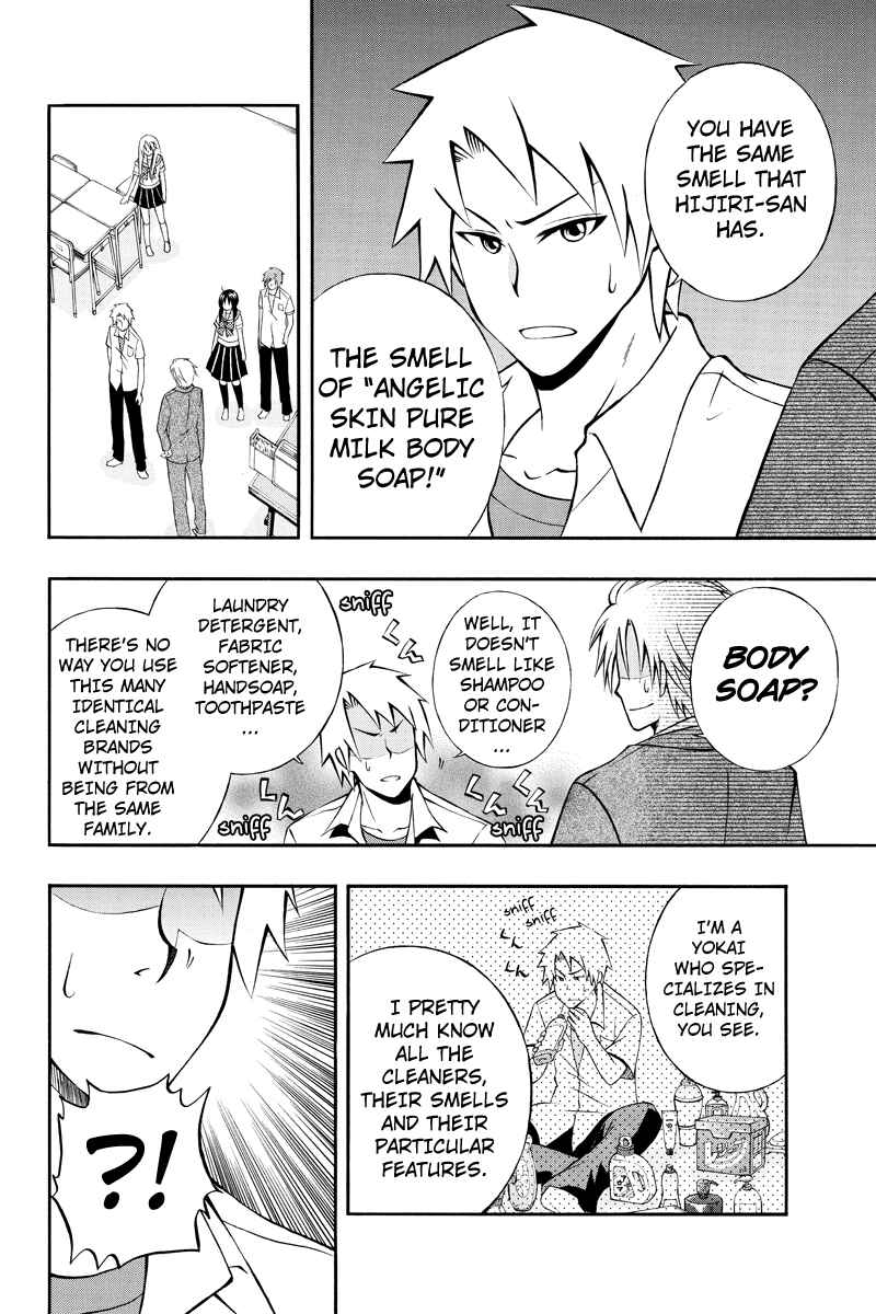 Page 2 Chapter 24 Araidoki.