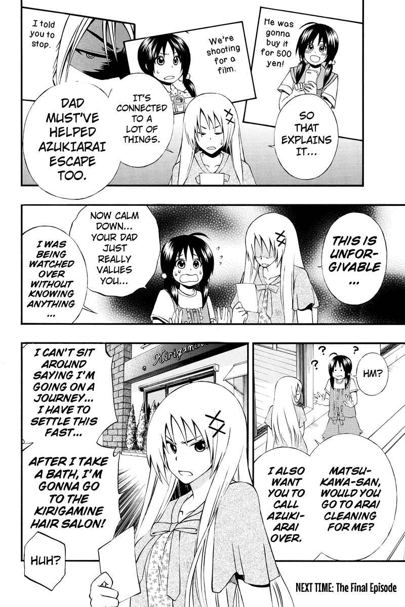Page 10 Chapter 32 Araidoki.