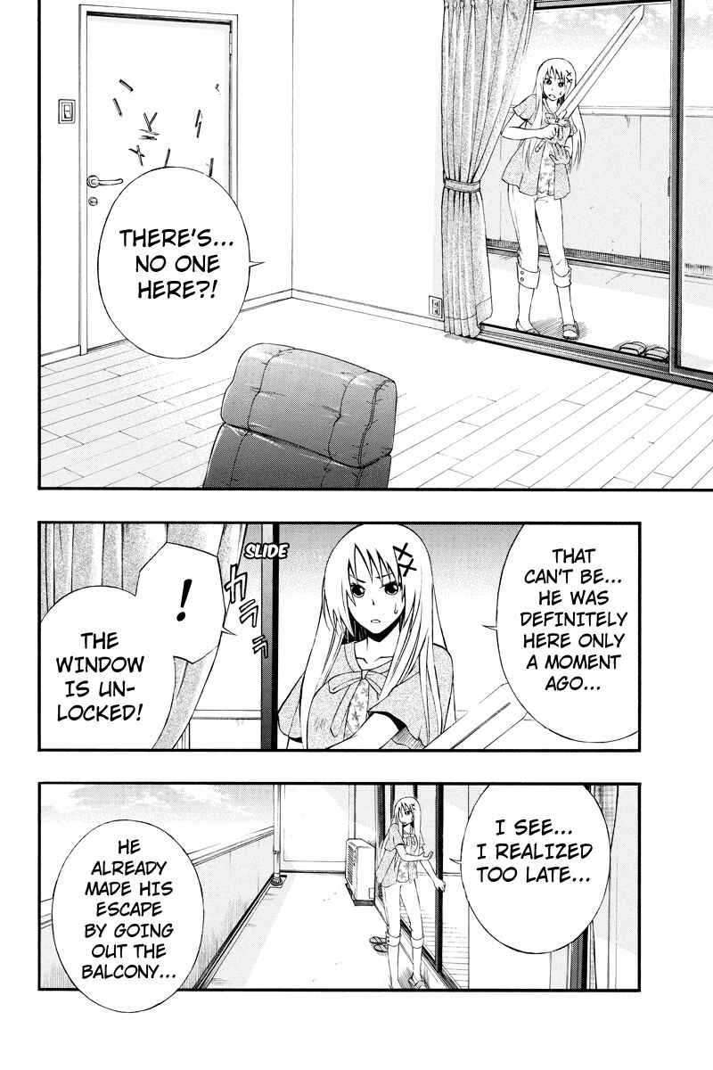 Page 6 Chapter 32 Araidoki.