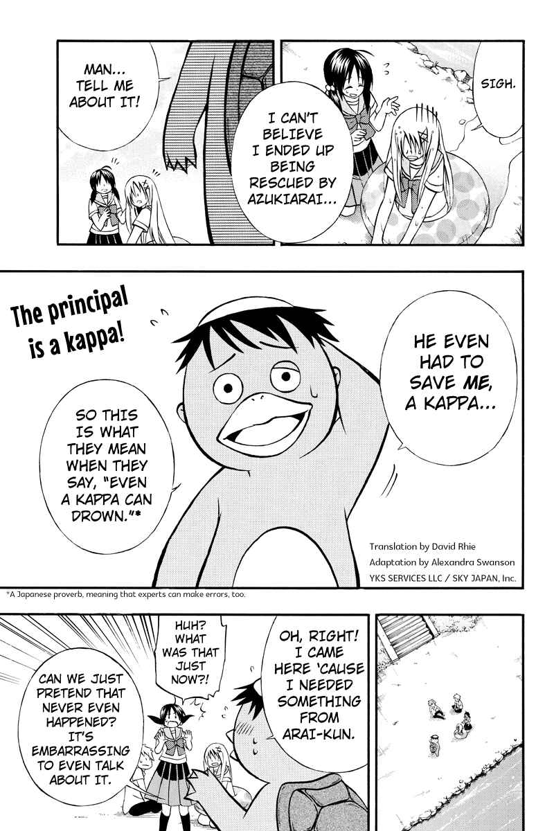 Page 1 Chapter 16 Araidoki.