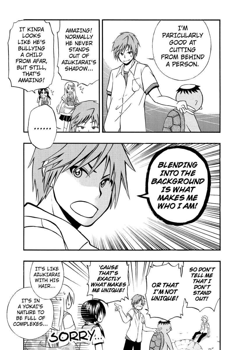 Page 7 Chapter 16 Araidoki.