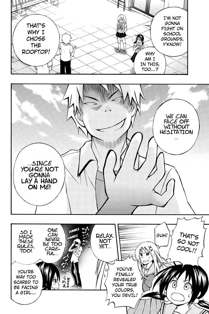 Page 4 Chapter 10 Araidoki.