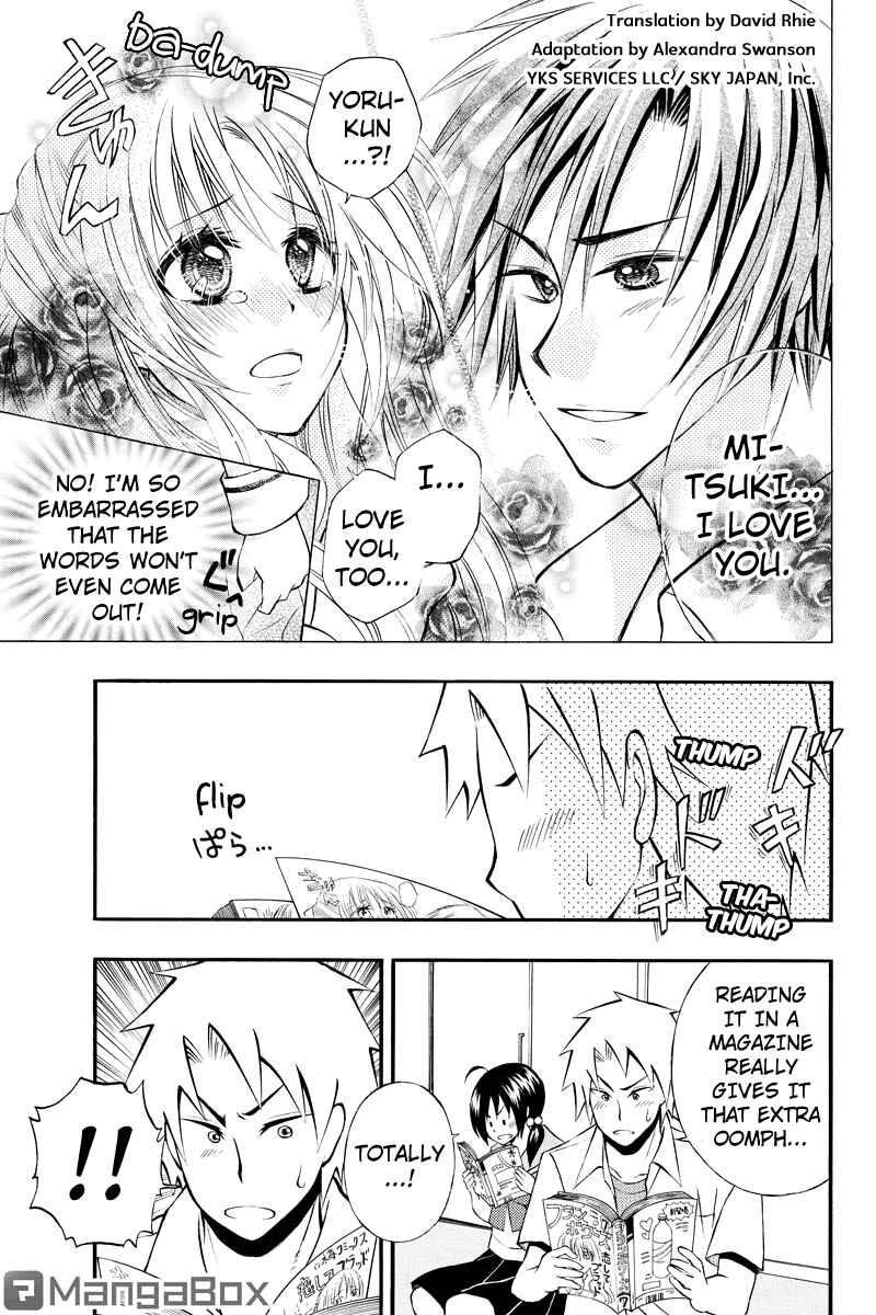 Page 1 Chapter 26 Araidoki.