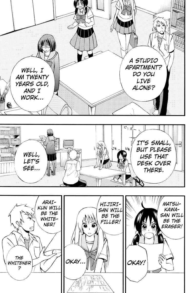 Page 5 Chapter 26 Araidoki.
