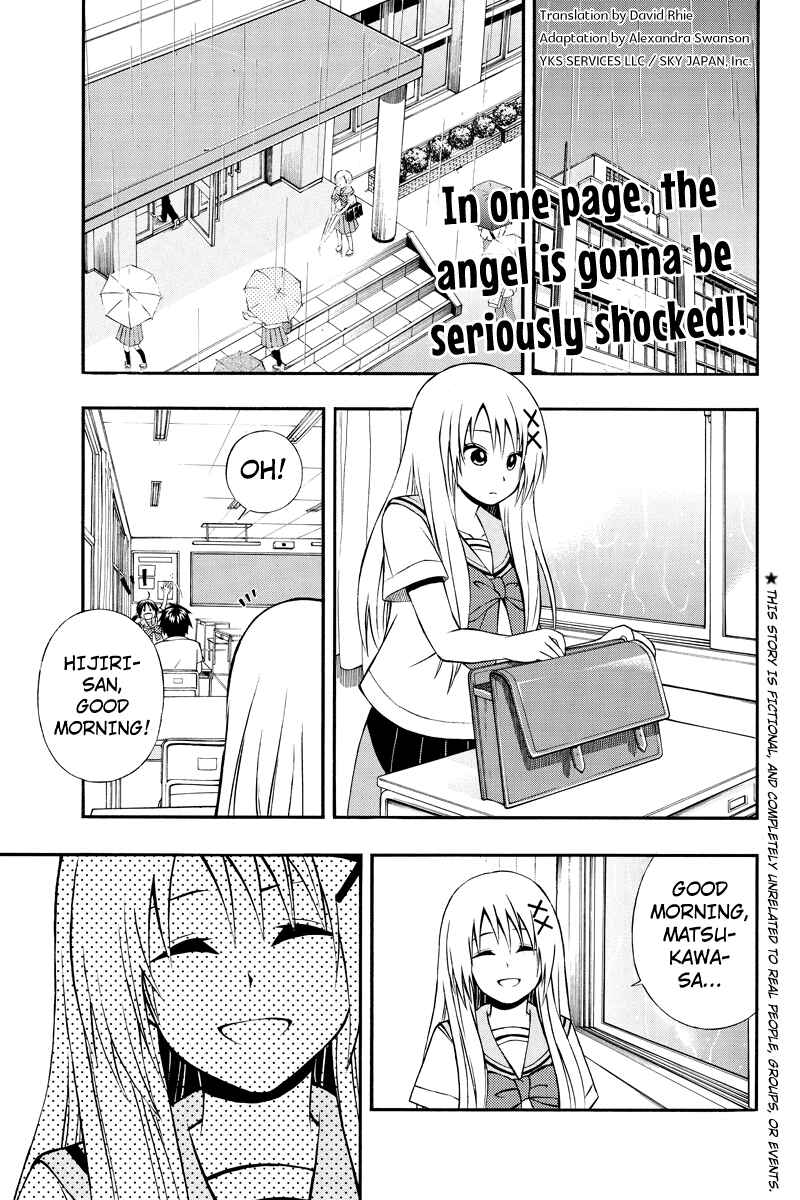Page 1 Chapter 14 Araidoki.