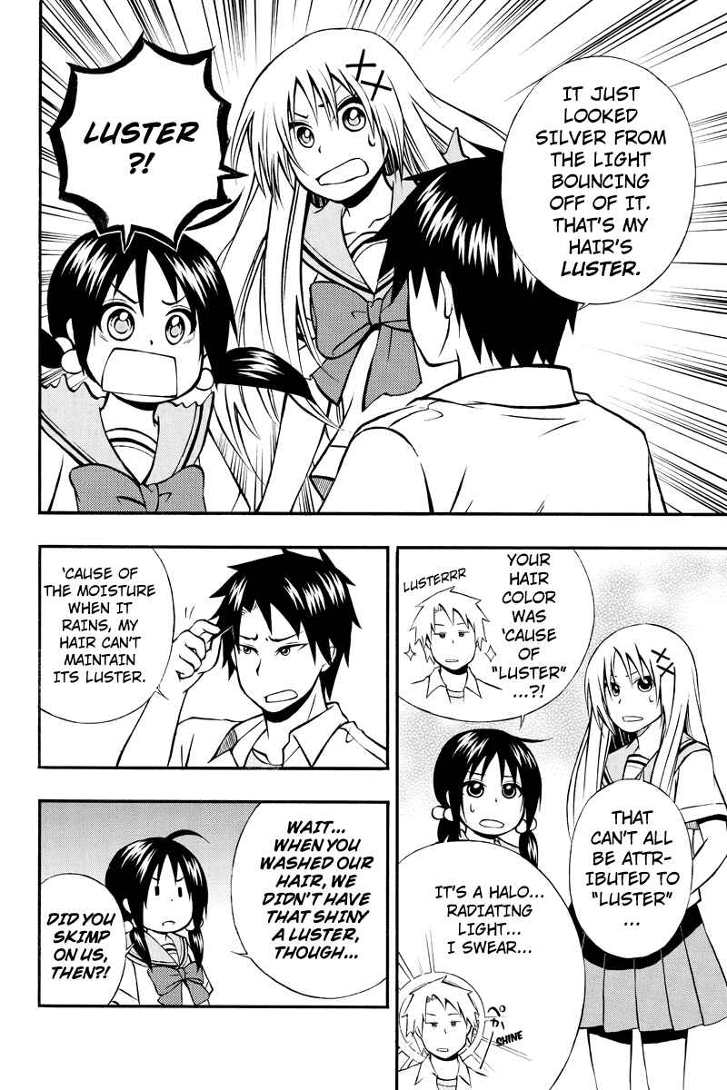 Page 4 Chapter 14 Araidoki.