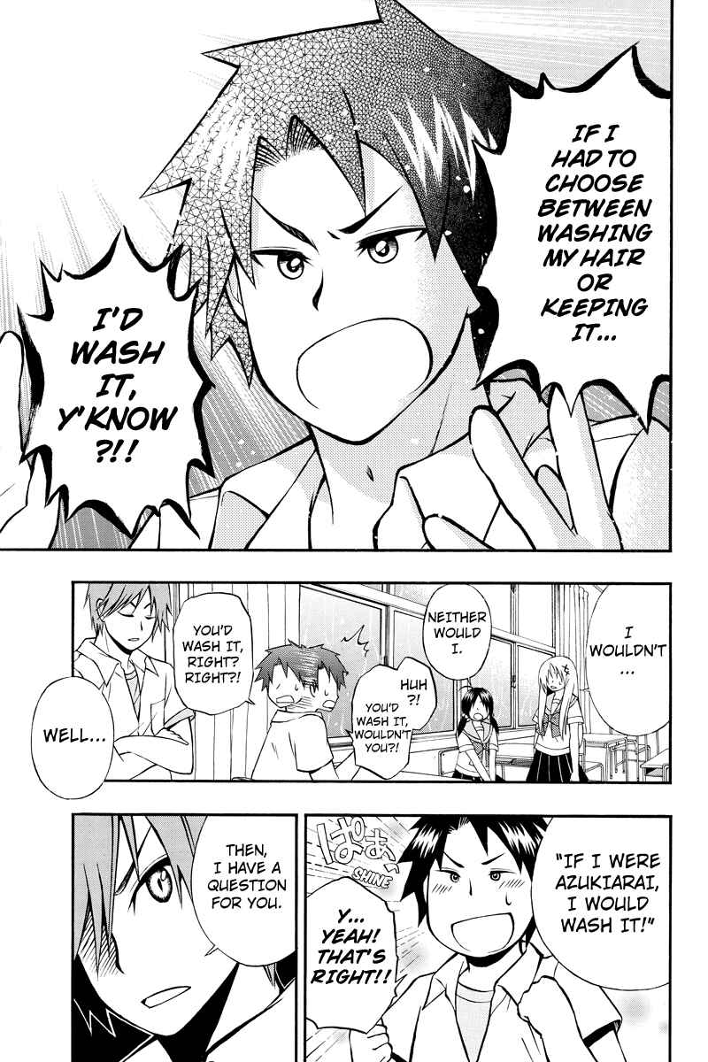 Page 7 Chapter 14 Araidoki.