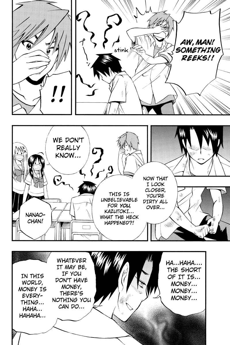 Page 2 Chapter 30 Araidoki.
