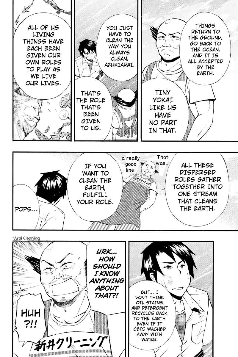 Page 8 Chapter 30 Araidoki.
