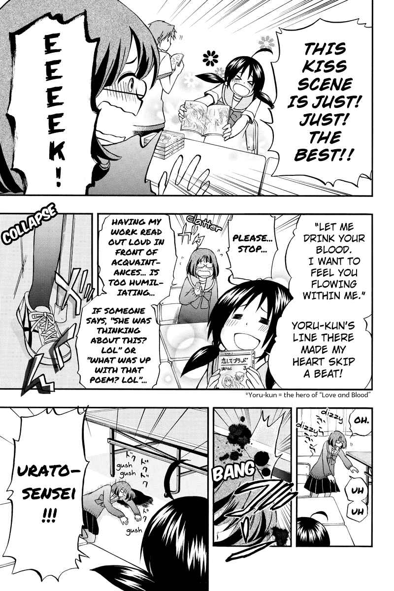 Page 9 Chapter 25 Araidoki.